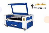 دنیای شگفت‌انگیز دستگاه حکاکی لیزری: گامی نو در جهان خلاقیت