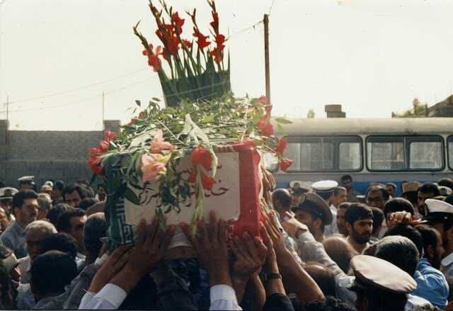 چشم به راه چشم به راه