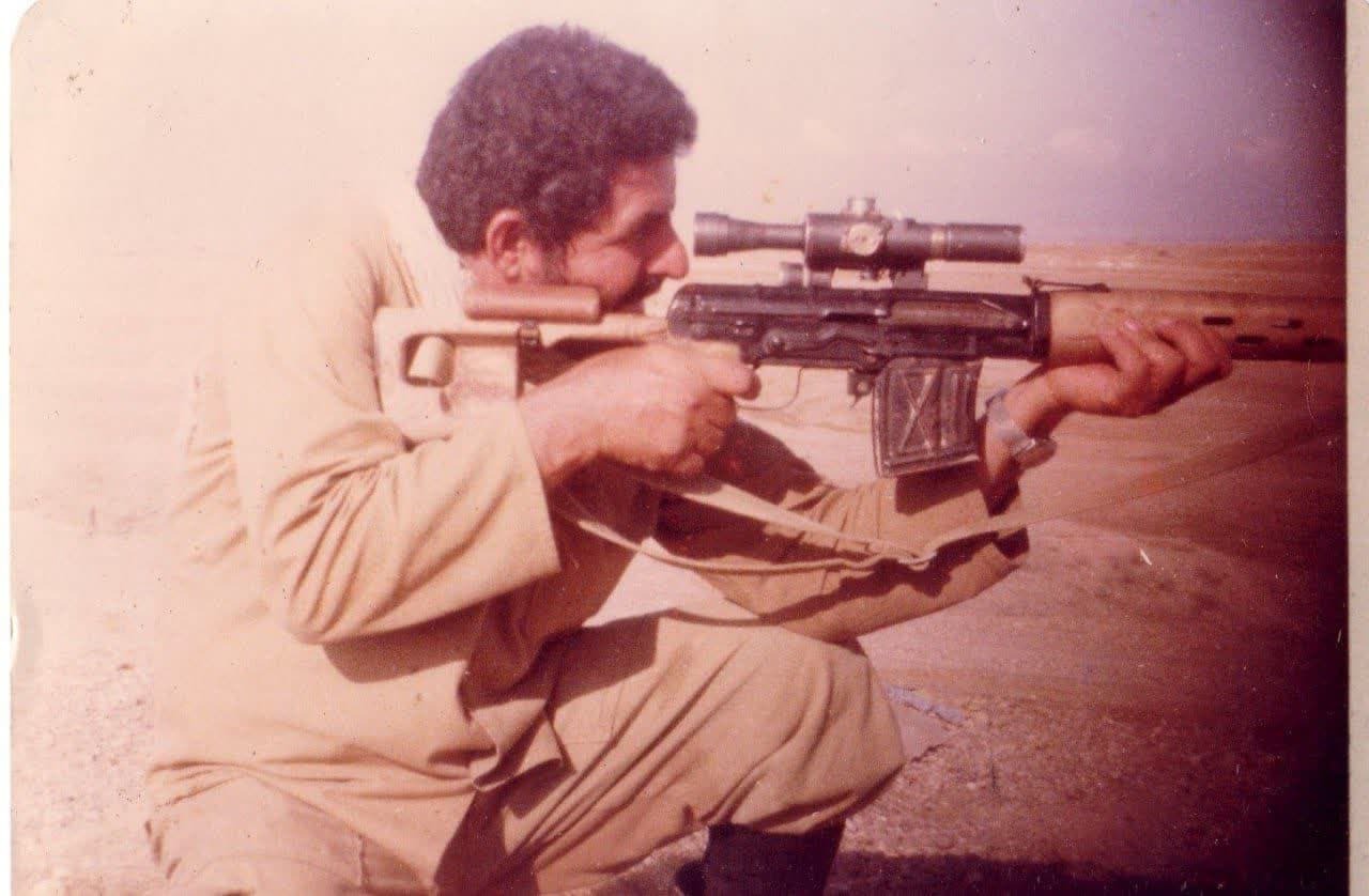 چشم به راه چشم به راه