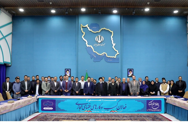 برنامه دولت برای رفع موانع ورود دانش‌بنیان‌ها به عرصه هوش مصنوعی