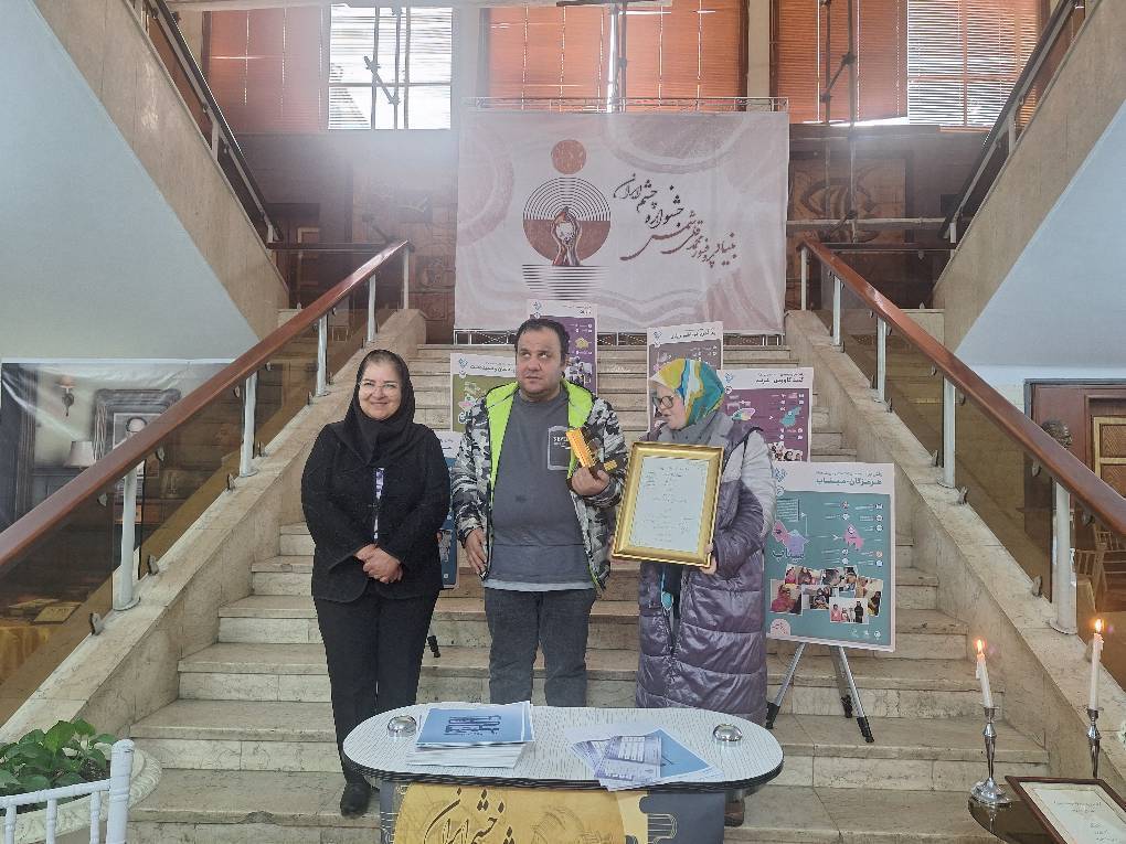 مجری نابینای رادیو تهران به عنوان «توان خواه» برتر شناخته شد