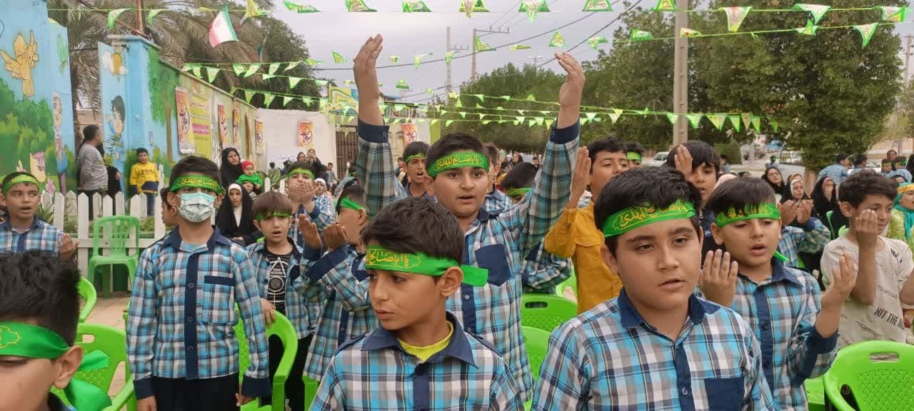 به مناسبت نیمه شعبان به مناسبت نیمه شعبان