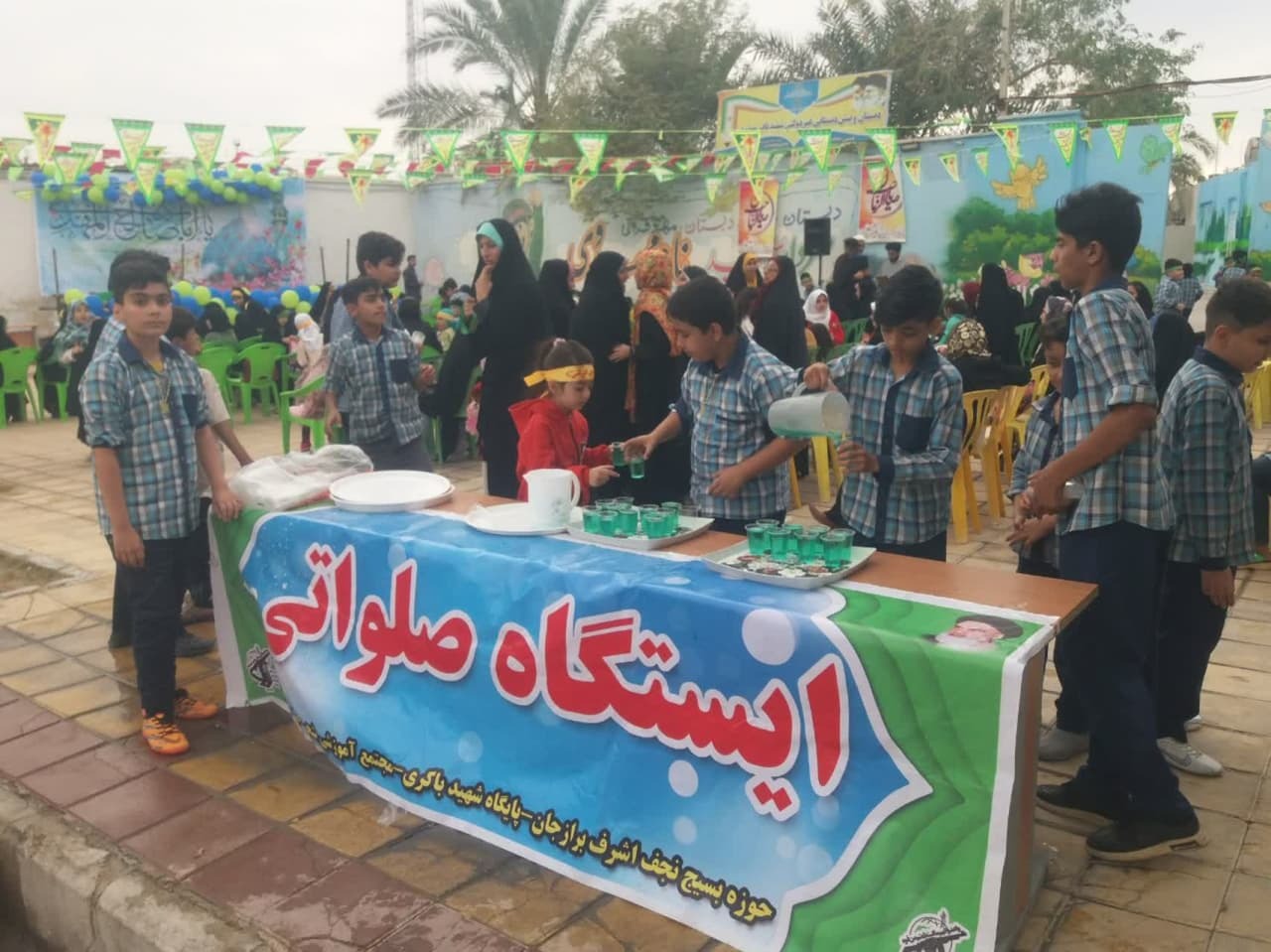 به مناسبت نیمه شعبان به مناسبت نیمه شعبان