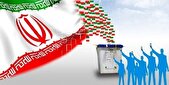 انصراف ۴ داوطلب انتخابات مجلس شورای اسلامی در لامرد