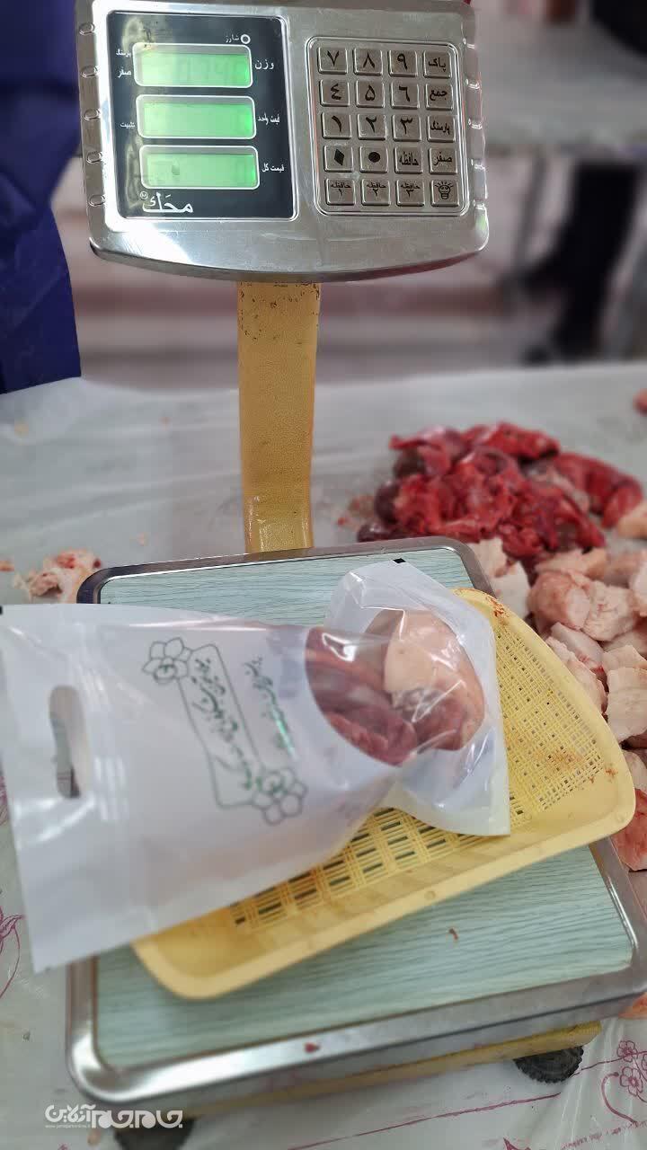 پویش نذر مهدوی همزمان با جشن نیمه شعبان در شهرستان بروجن برگزار شد پویش نذر مهدوی همزمان با جشن نیمه شعبان در شهرستان بروجن برگزار شد