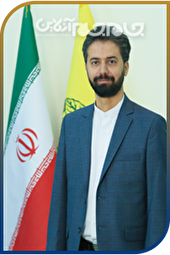 در خصوص توافق‌نامه انتقال ساختمان دخانیات در گرگان