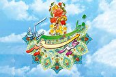 پیام مدیرکل کمیته امداد استان اصفهان به مناسبت عید سعید فطر