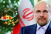 امت اسلام با همبستگی خواهد توانست بر زوال رژیم صهیونیستی نائل شود