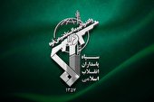 کشف شبکه مرتبط با منافقین در بابلسر
