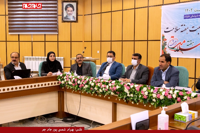 نشست خبری رئیس دانشگاه علوم پزشکی شهرکرد و هیئت رئیسه با اصحاب رسانه و مطبوعات نشست خبری رئیس دانشگاه علوم پزشکی شهرکرد و هیئت رئیسه با اصحاب رسانه و مطبوعات