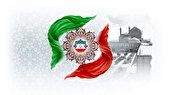 هستیم بر آن عهد که بستیم