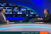 ببینید | روزنامه جام جم فقط یک رسانه مکتوب نیست