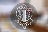 دستگاه‌های انتظامی و امنیتی با اراذل و اوباش قاطعانه برخورد کنند