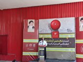 نخستین آزمایشگاه علت‌یابی حریق غرب آسیا در اصفهان راه‌اندازی شد