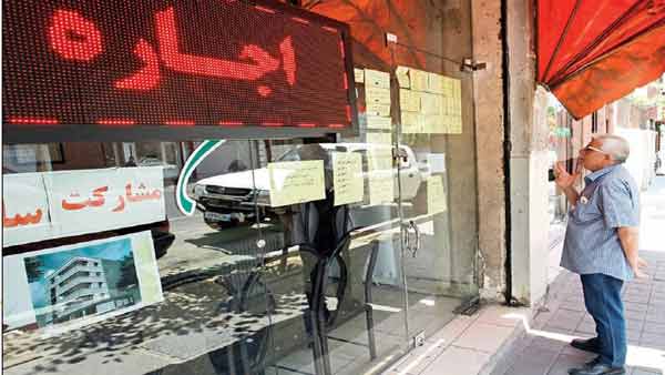 افزایش حاشیهنشینی در تهران | قانون حمایت از خانواده به حاشیه رفت افزایش حاشیهنشینی در تهران | قانون حمایت از خانواده به حاشیه رفت
