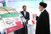 تاكید رئیس جمهور بر اطلاع رسانی دستاوردهای فولاد مباركه