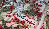 شناسایی هویت ۵ شهید گمنام در یادمان هویزه