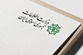 ببینید | روایت نمایشگاه تبیینی وزارت اطلاعات از راه های نفوذ دشمن