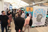 گزارش تصویری | دوازدهمین نمایشگاه بین‌المللی اینوتکس ۲۰۲۳