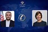 قدردانی از اقدام انسان‌دوستانه ایران برای آزادی دو تبعه فرانسوی