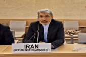 ببینید | اهمیت ریاست ایران بر مجمع اجتماعی حقوق بشر