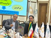 جشنواره شیخ بهایی فرصت‌ برقراری ارتباط بین فن‌آفرینان و سرمایه گذاران است