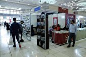 گزارش تصویری | سی و چهارمین نمایشگاه بین‌المللی کتاب تهران