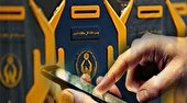 هر اصفهانی در ماه، ۹۴۷ تومان صدقه پرداخت می کند