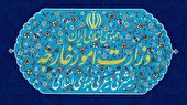 ۱۴ می ۱۹۴۸، یادآوردردناک‌ترین فجایع تاریخ بشری است