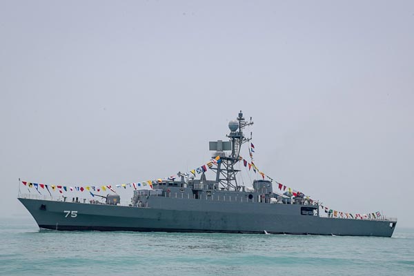 یک جهانگردی و چند معما یک جهانگردی و چند معما