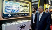 فولاد مباركه در تولید محصولات فولادی و رشد تولید همواره درخشیده است