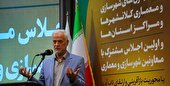 معماری شهر باید دینی یا فرهنگی بودن آن را نشان دهد