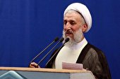 نظام جمهوری اسلامی نقطه عطفی برای بازشناسی ظرفیت بانوان و دختران است