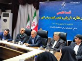 شاخص‌های ارزیابی، دستگاه‎ها را آسیب شناسی کنند