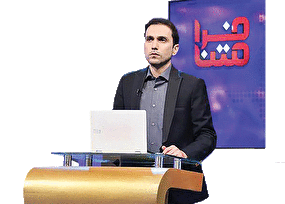 افزایش نرم‌خبر در قاب تلویزیون «هواشناسی خبر خوب»!