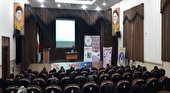 برگزاری سلسله همایش های خانواده و راه زندگی در کمیته امداد استان اصفهان