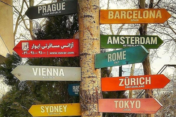 فراخوان پنجمین دوره آموزشی راهنمایان تورهای خروجی فراخوان پنجمین دوره آموزشی راهنمایان تورهای خروجی