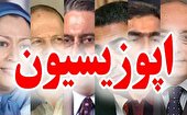 تولد نوزاد مرده!
