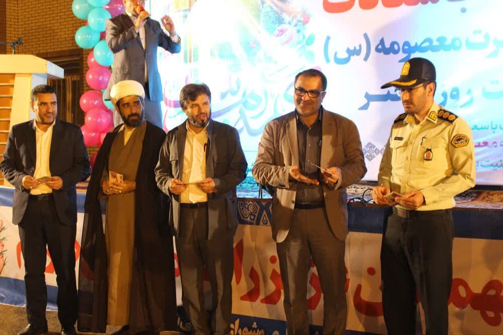 جشن بزرگ کریمه اهل بیت