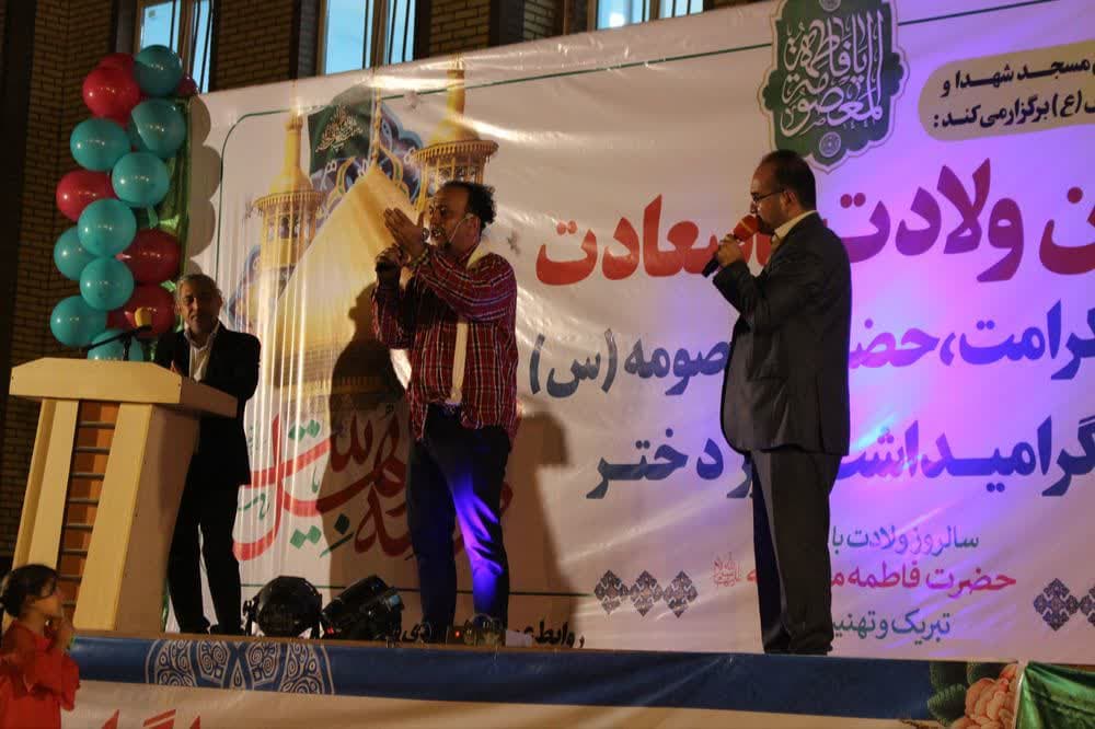 جشن بزرگ کریمه اهل بیت