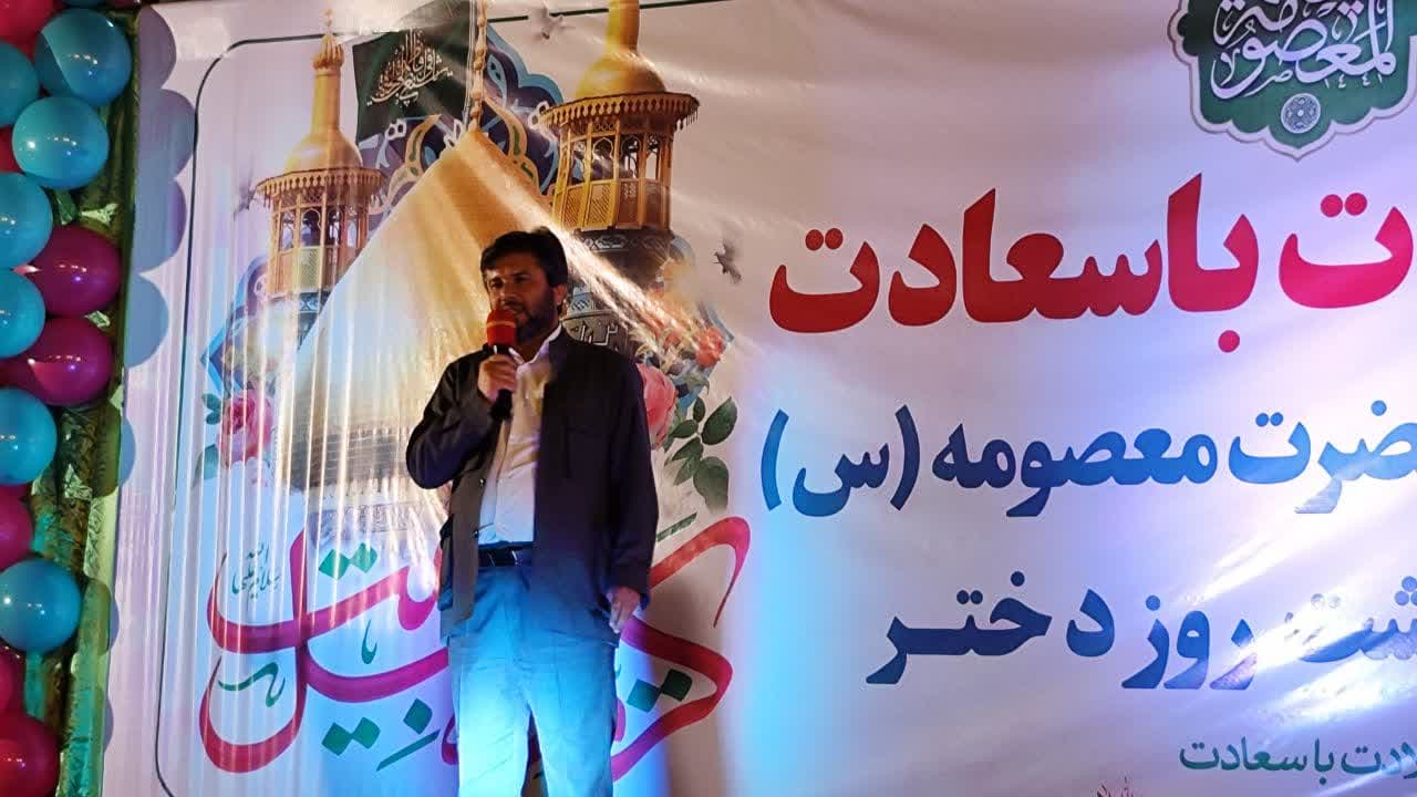 جشن بزرگ کریمه اهل بیت