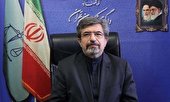 ببینید | تشریح اتهامات مجرمان خانه اصفهان