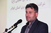 دومیلیارد تومان پاداش همکاری در صورتحساب مشترکین ایلامی اعمال گردید