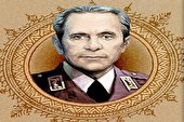 گروه فرقان، پیشقراول ترور در ایران