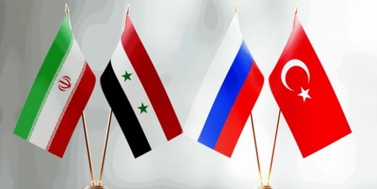 نشست چهارجانبه ایران، ترکیه، روسیه و سوریه فردا در مسکو