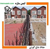 چگونگی خرید حفاظ شاخ گوزنی، درب آکاردئونی و حفاظ پنجره - ایمن سازه