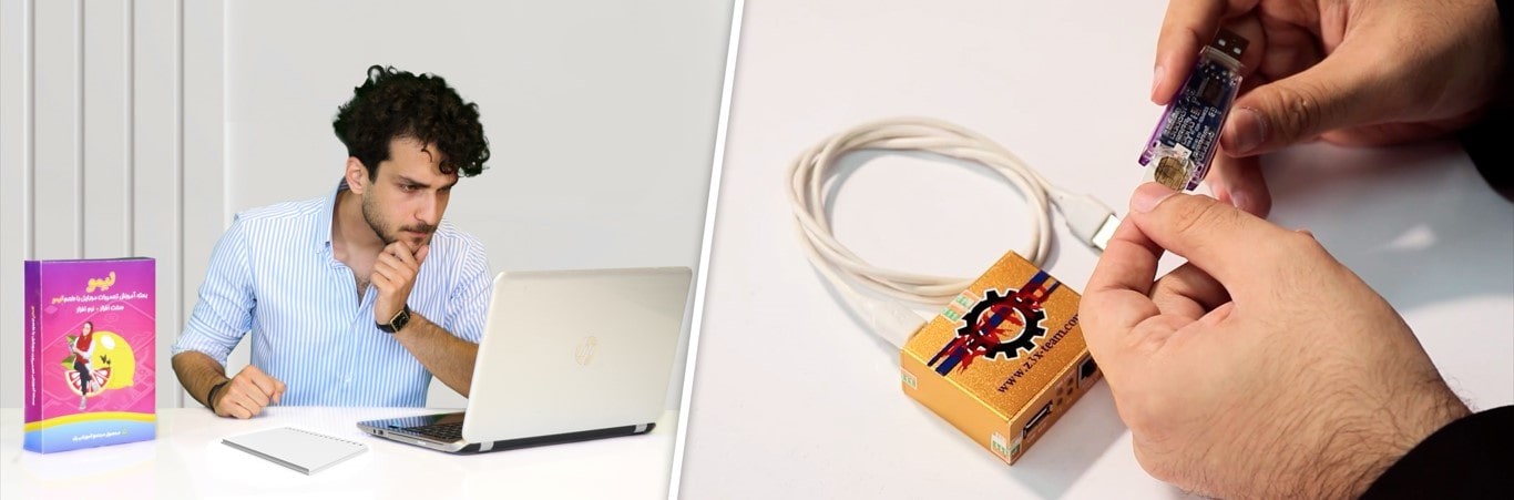 آموزش تعمیرات موبایل در مجتمع آموزشی پل آموزش تعمیرات موبایل در مجتمع آموزشی پل