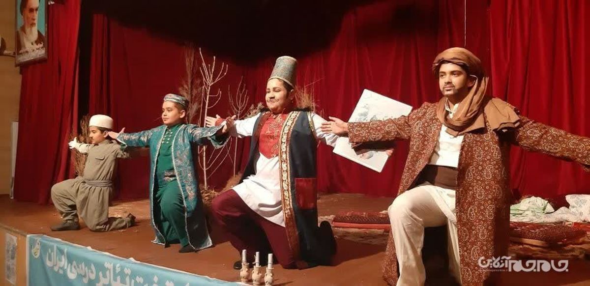 مدیرکل آموزش و پرورش البرز اعلام کرد: این استان رتبه نخست دومین جشنواره ملی تئاتر درسی را به میزبانی میناب در استان هرمزگان کسب کرد.