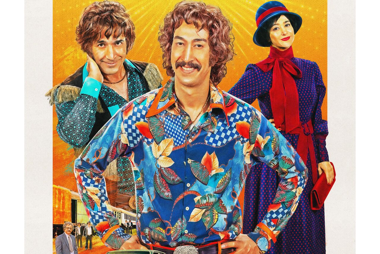 جشن سری کاری جشن سری کاری