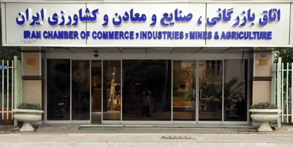 رئیس اتاق بازرگانی ایران با ارسال نامه‌ای به رئیس فدراسیون‌های اتاق‌های بازرگانی عربستان سعودی، ابتکار تبادل هیات‌های اقتصادی بخش خصوصی برای آغاز مناسبات فعال تجاری میان دو کشور را مطرح کرد.